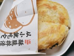 -老碗会·陕西手工面(创智云城店)