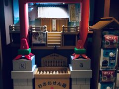 -札幌电视塔