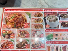 -红荔村肠粉(贝丽店)