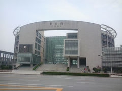 -西安外国语大学(长安校区)