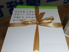-丁先生蛋糕·品质鲜作(桐梓林店)
