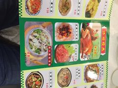 菜单-和平馆·地道港澳茶餐厅(西门口店)
