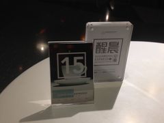 -sugarman espresso素饮糖人高新咖啡工厂