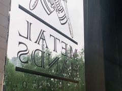 -铁手珈琲制造局metalhands(望京店)