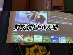 -新紫霞养生·影院足道·SPA(金山区店)