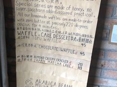 -春庄咖啡SpringHues(钟楼小区店)