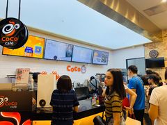 -CoCo都可(合生汇店)