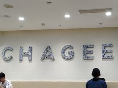 -霸王茶姬(正佳广场店)