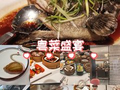 -稻香海鲜饭店(第一国际店)