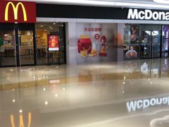 门面-麦当劳(民盈·国贸城店)