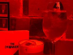 -The Drinkery (瑞金店)