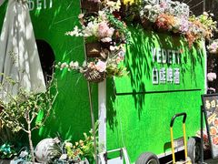 -瑞虹新天地月亮湾