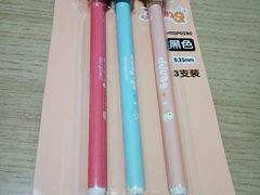 -翠微家园超市(甘家口店)