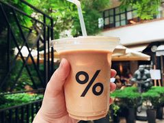 -% Arabica阿拉比卡咖啡(武康路店)