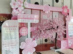 -裕龙汤泉