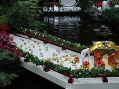 -白天鹅宾馆-宏图府餐厅