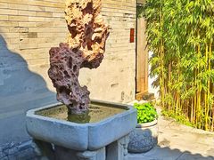 -齐白石旧居纪念馆