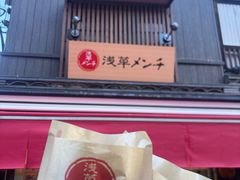 -浅草寺