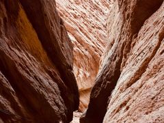 -天山神秘大峡谷