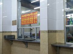-春雨羊汤店(广开四马路总店)