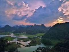 -普者黑风景区-青龙山