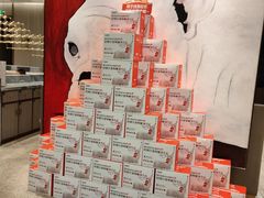 -北李妈妈菜·海肠捞饭(高新万达店)