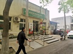 -大益烤鸡