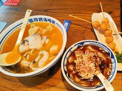 -鑫花溪牛肉米粉(文星广场店)