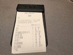 -小炳胜(卓悦中心店)