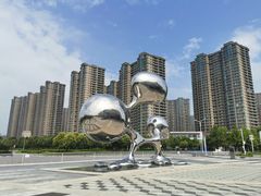 -梦东方未来世界航天主题乐园