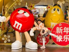 -m豆巧克力世界(上海世茂广场店)