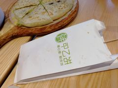 -甲乙饼·手工牛肉饼(天通苑华联店)