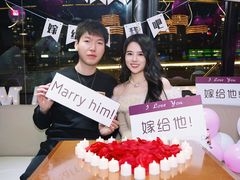 -InParty·游艇求婚策划生日派对布置(世纪大道店)