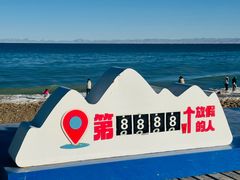 -青海湖二郎剑景区