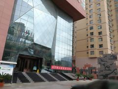 -甘肃地质博物馆