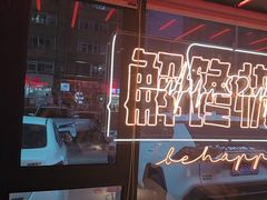-鸣记脆皮烤鱼·海鲜烤鱼(三八广场店)
