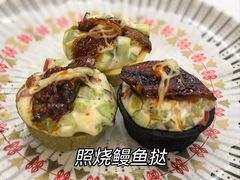 -和乐喜点(宝岗大道店)