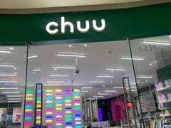 -石家庄万象城