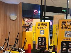 -麦当劳(惠政老街店)