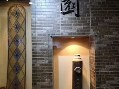-静园(和平区)