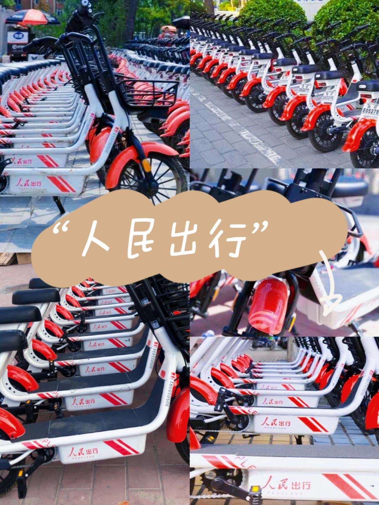 https://qcloud.dpfile.com/pc/FvrnsFlp8u4GTIkk8ZRT5jmJFGw1X3nvSbxLfdbHIxRanKiGlAgSmuDse6O-eke6Y0q73sB2DyQcgmKUxZFQtw.jpg