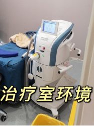 -重庆军美医疗美容医院