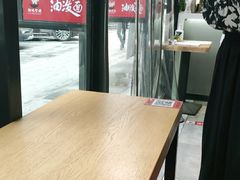 -陕味食族油泼面(工商大学店)