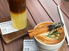 -稀物集咖啡(徽州大道店)
