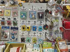 -猫的天空之城概念书店(苏州诚品店)