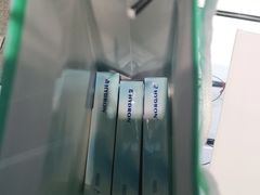 -宝岛眼镜·星创视光中心(成都仁和新城店)