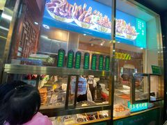 菜单-丝路伊兰·兰州牛肉面(牛街总店)