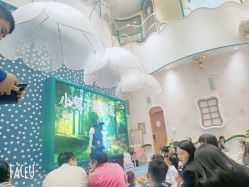 -奈尔宝·儿童乐园·亲子餐厅(苏州大悦城店)