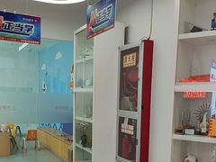 -斯坦星球青少儿编程机器人科学思维专注力科创竞赛规划(兰岛学习中心)