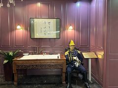 -卫鼎轩·曹公馆(鼓楼店)